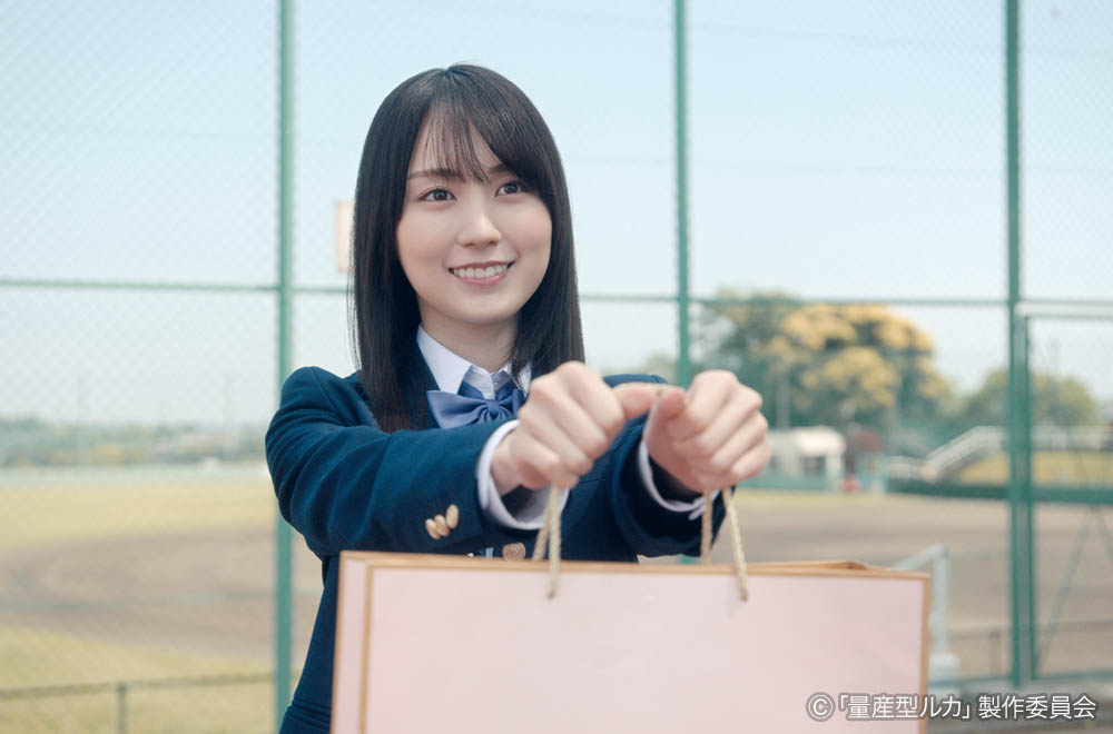 木ドラ24「量産型ルカ -プラモ部員の青き逆襲-」