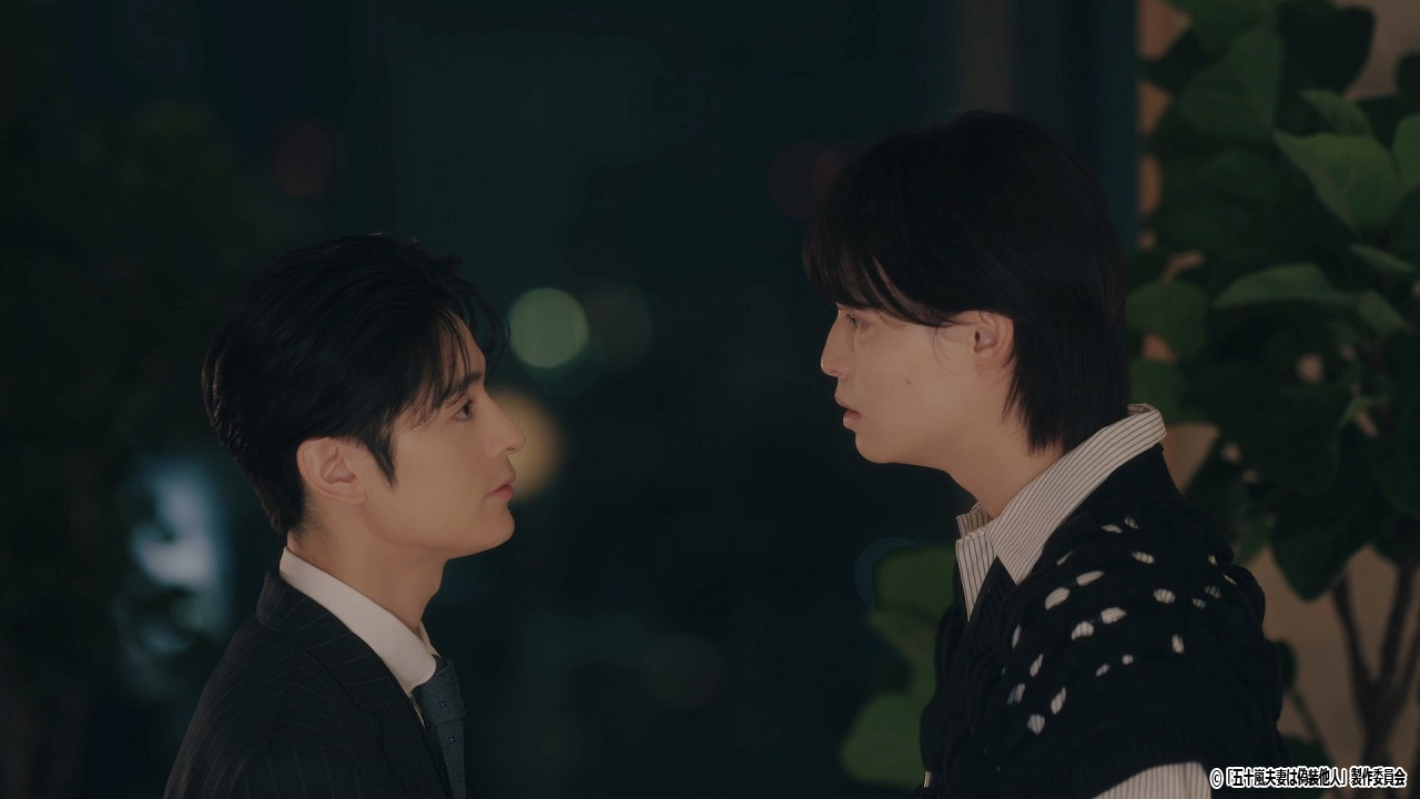 ドラマNEXT「五十嵐夫妻は偽装他人」