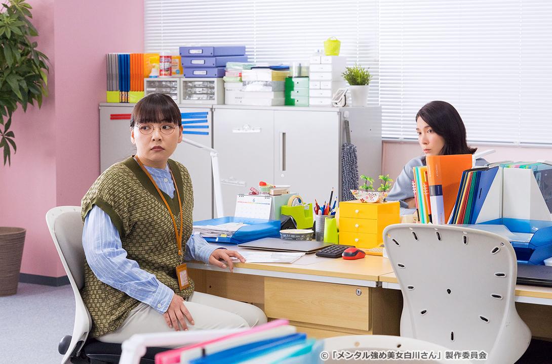 【ドラマParavi】メンタル強め美女白川さん