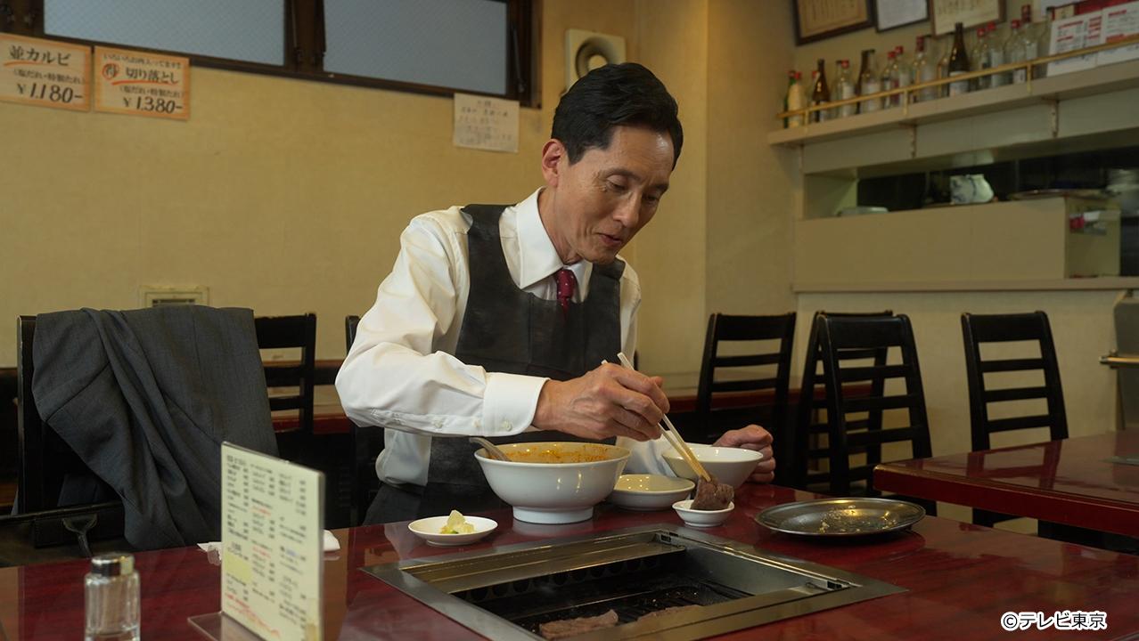 テレビ東京開局60周年連続ドラマ 孤独のグルメ特別編 ドラマ24「それぞれの孤独のグルメ」
