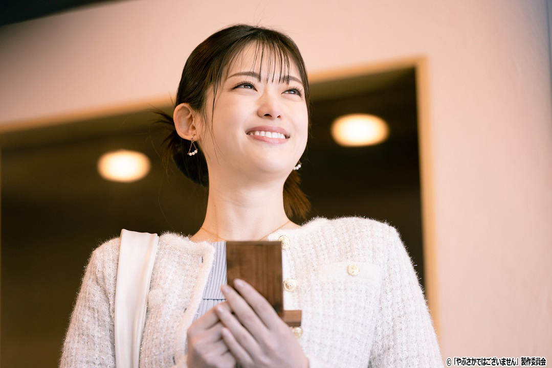 ドラマNEXT「やぶさかではございません」