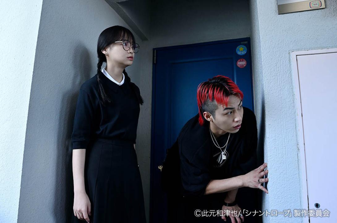 ドラマプレミア23「シナントロープ」