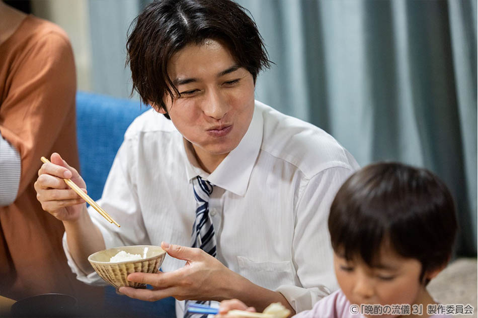 【ドラマ25】晩酌の流儀３