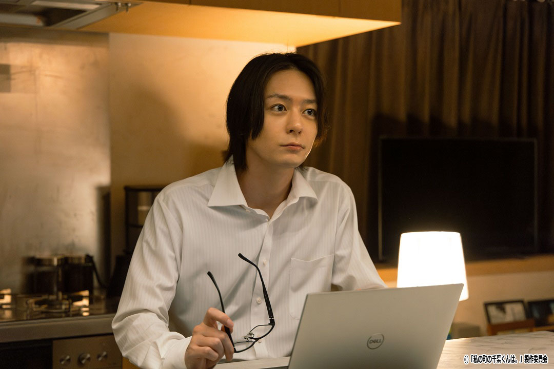 ドラマNEXT「私の町の千葉くんは。」