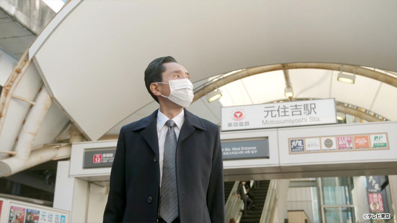 【ドラマ24】孤独のグルメ Season10