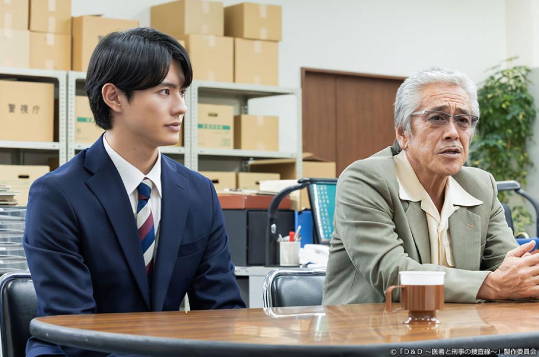 ドラマ9「Ｄ＆Ｄ 〜医者と刑事の捜査線〜」