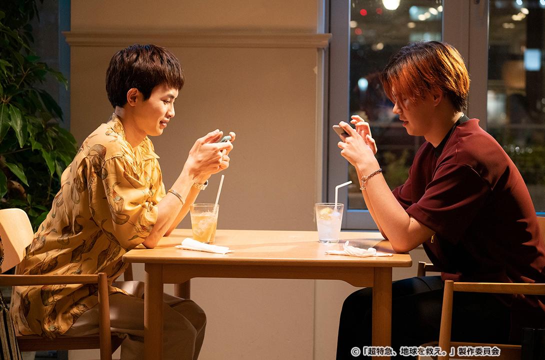 超特急、地球を救え。