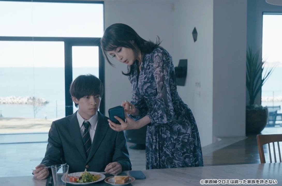 【ドラマ24】家政婦クロミは腐った家族を許さない