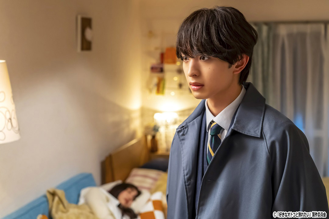 ドラマNEXT【好きなオトコと別れたい】