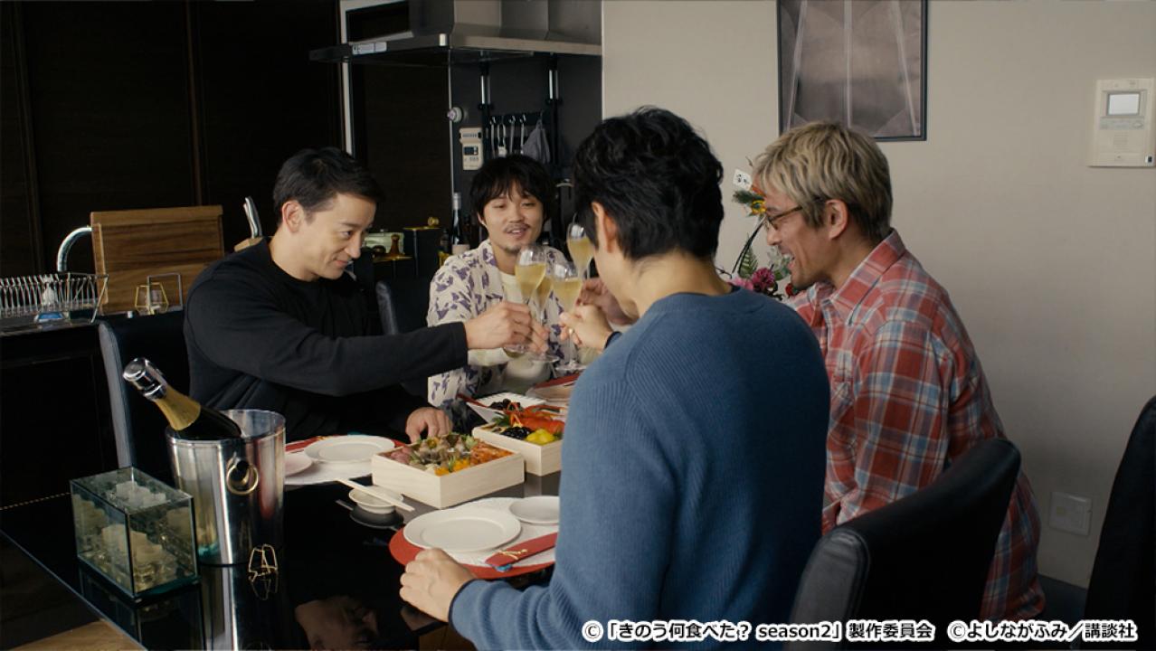 【ドラマ24】きのう何食べた？ season2