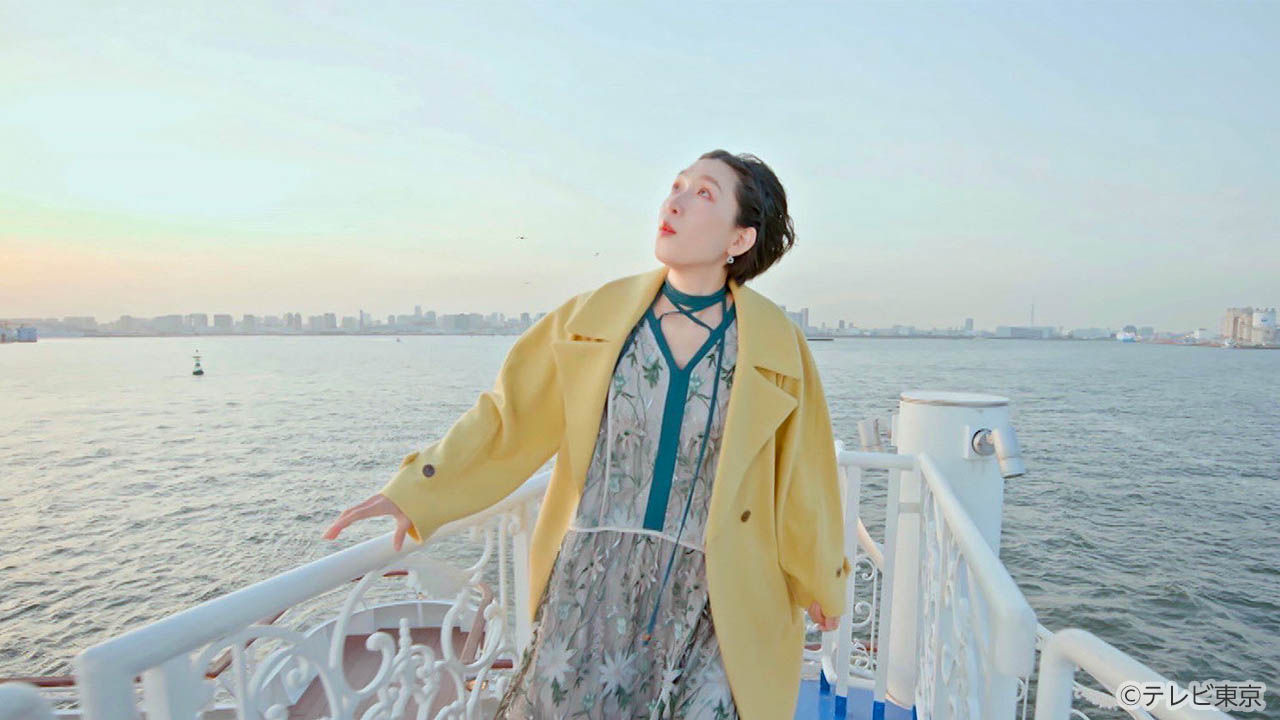 【水ドラ25】ソロ活女子のススメ3