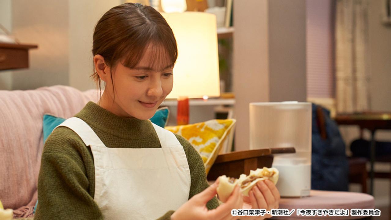 【ドラマ24】今夜すきやきだよ