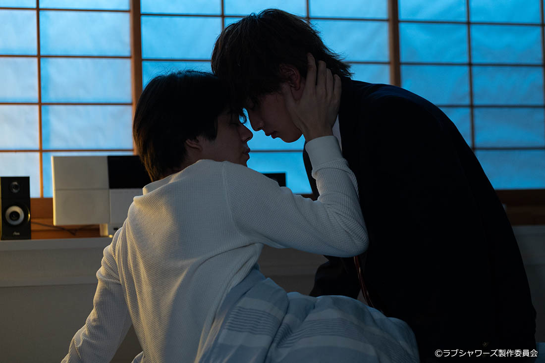 キス×kiss×キス～LOVE ⅱ SHOWER～