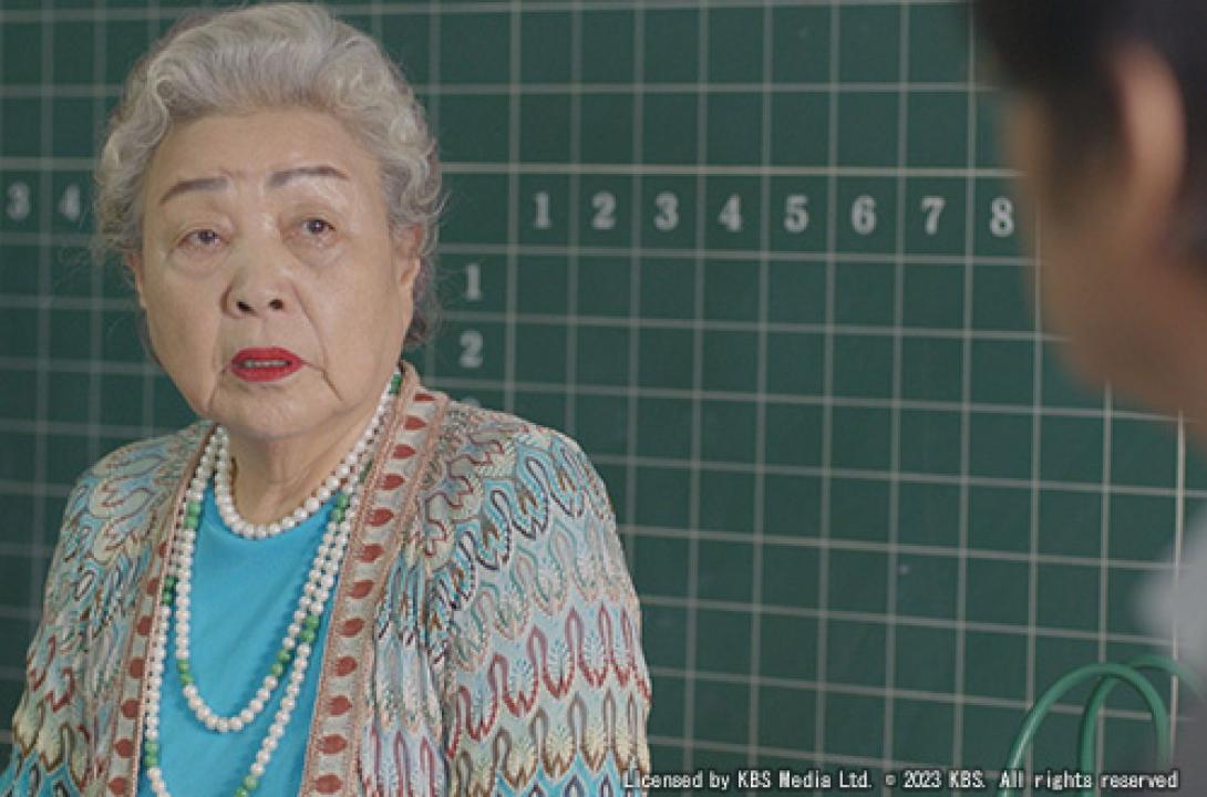 韓流プレミア 　本物（チンチャ）が現れた！～まさか結婚するなんて～