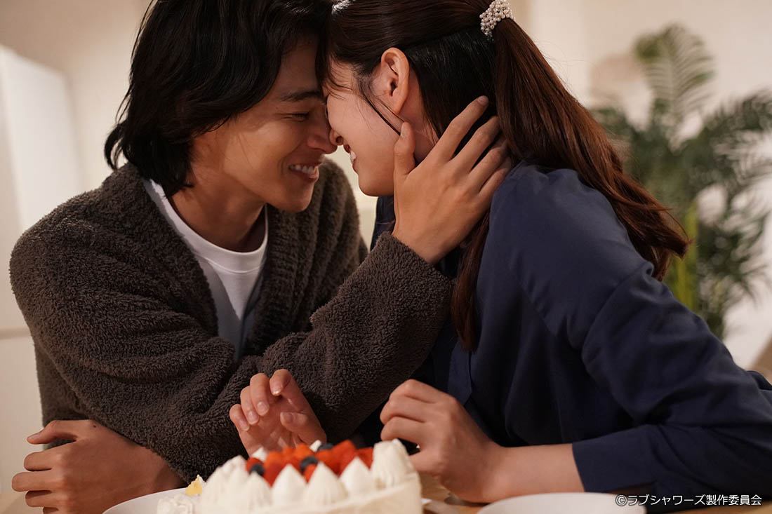 キス×kiss×キス～LOVE ⅱ SHOWER～