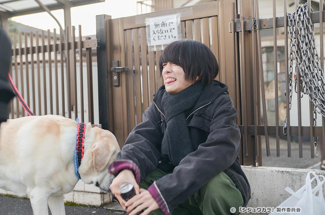 【ドラマ24】シジュウカラ