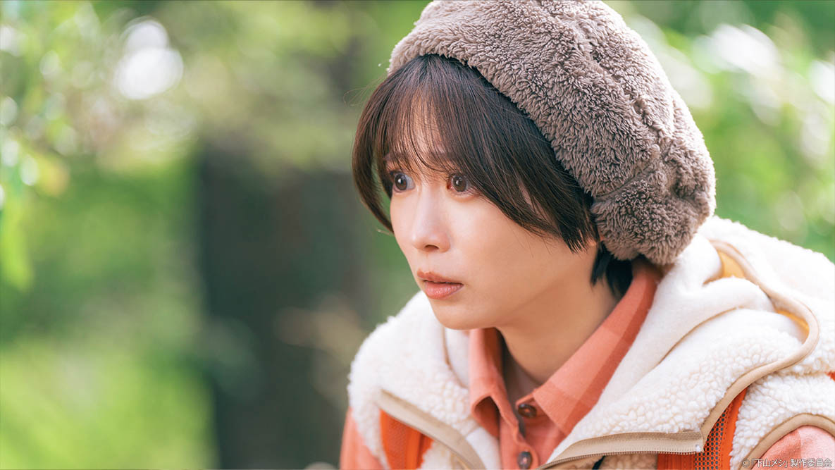 木ドラ24「下山メシ」
