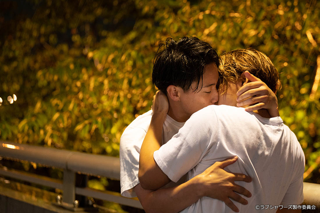 キス×kiss×キス～LOVE ⅱ SHOWER～