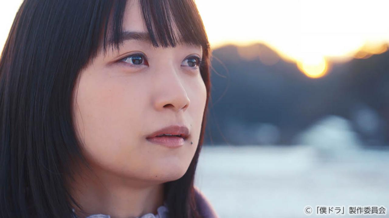 【水ドラ25】「ダメな男じゃダメですか？」＆「僕を主人公にした漫画を描いてください！それをさらにドラマ化もしちゃいます！！」