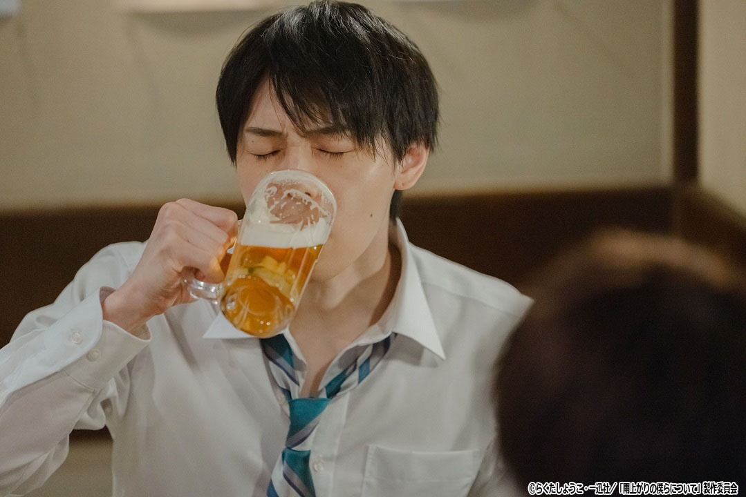 ドラマNEXT「雨上がりの僕らについて」