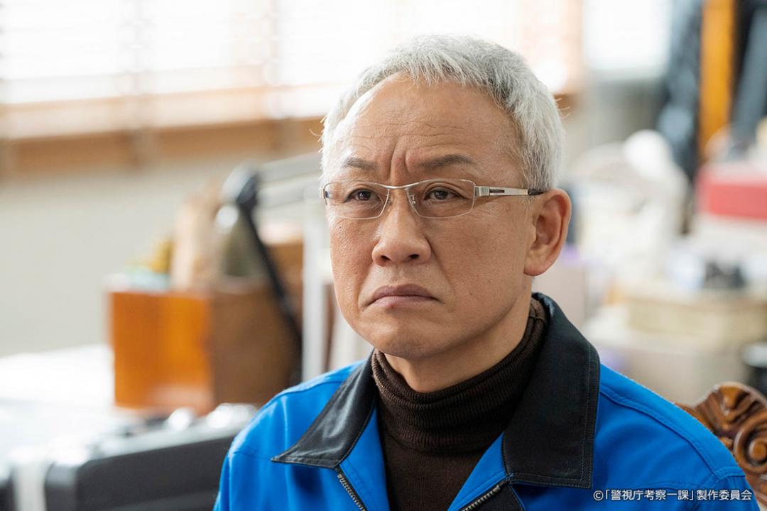 【ドラマプレミア23】警視庁考察一課