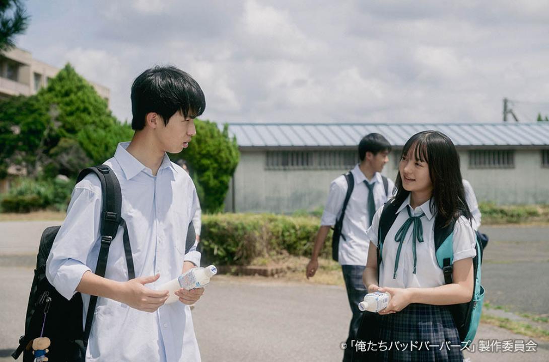 ドラマ25「俺たちバッドバーバーズ」