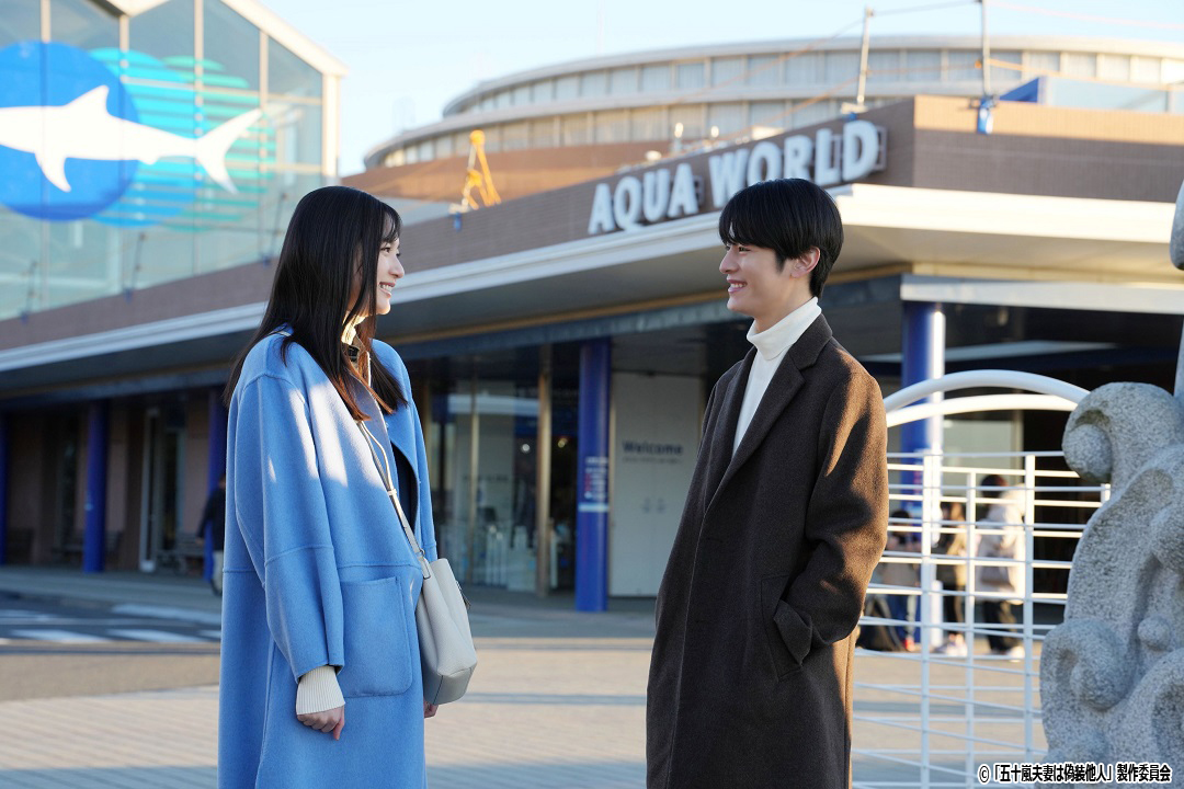 ドラマNEXT「五十嵐夫妻は偽装他人」