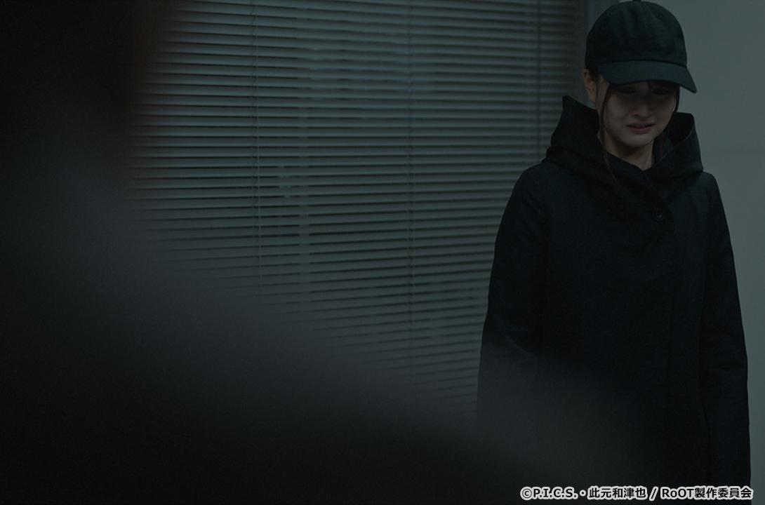 RoOT / ルート