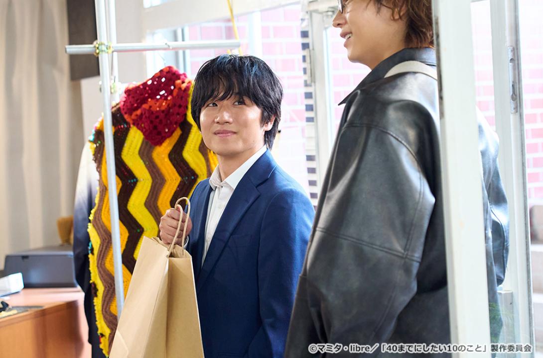 【ドラマ24】40までにしたい10のこと