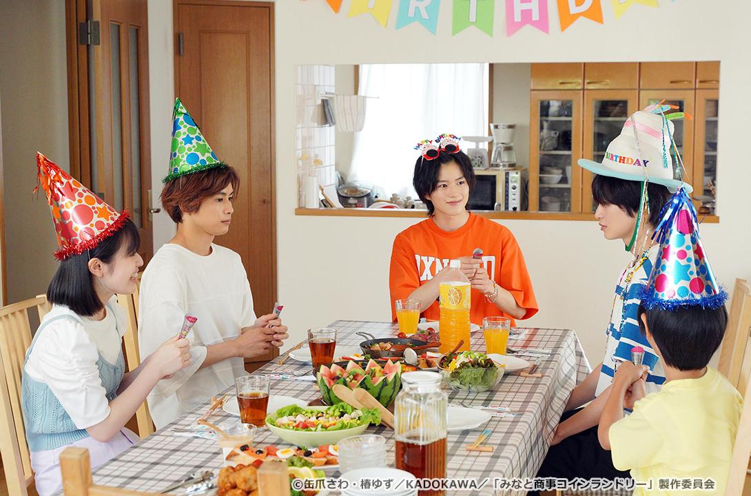 【ドラマParavi】みなと商事コインランドリー