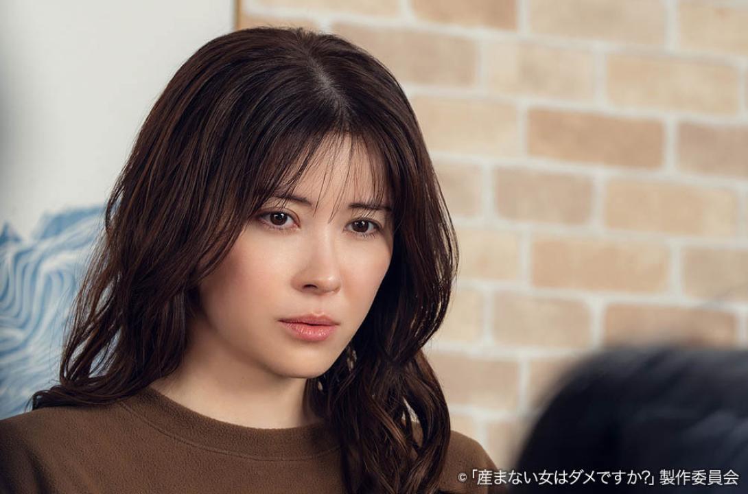 ドラマプレミア23「産まない女はダメですか？ DINKsのトツキトオカ」 