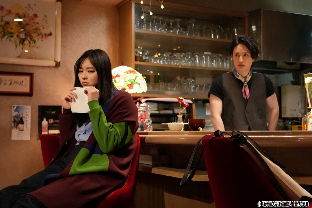 ドラマNEXT「五十嵐夫妻は偽装他人」