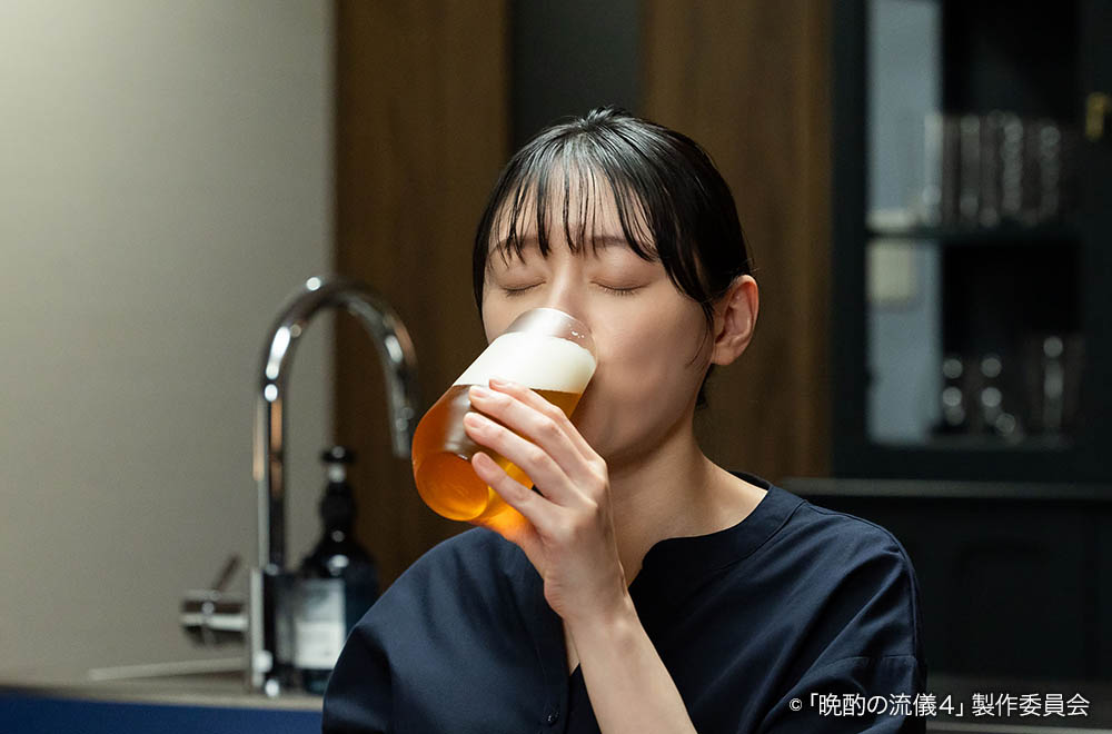 【ドラマ25】晩酌の流儀４ 〜夏編〜