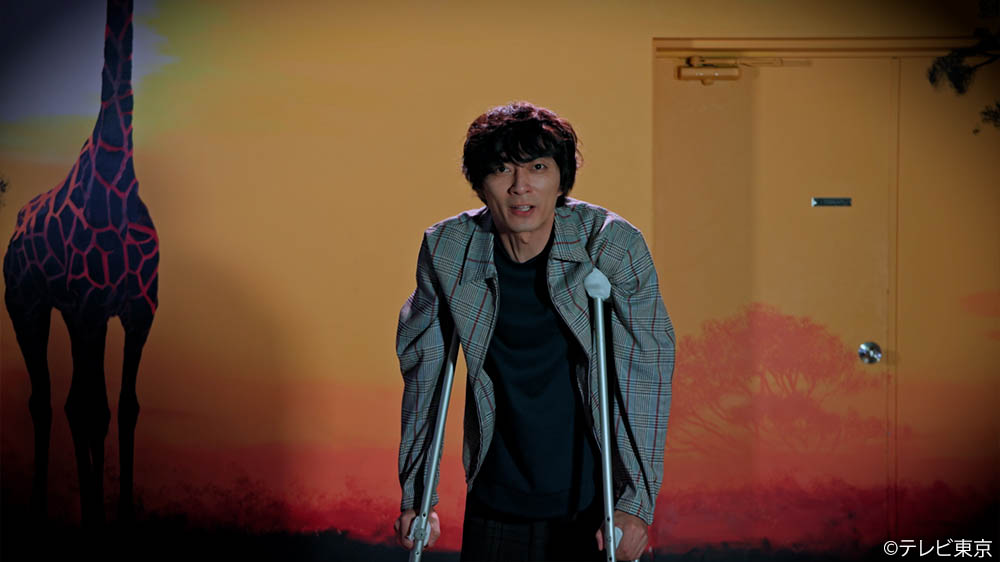 【水ドラ25】ソロ活女子のススメ4