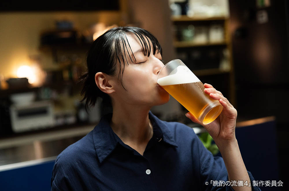 【ドラマ25】晩酌の流儀４ 〜夏編〜