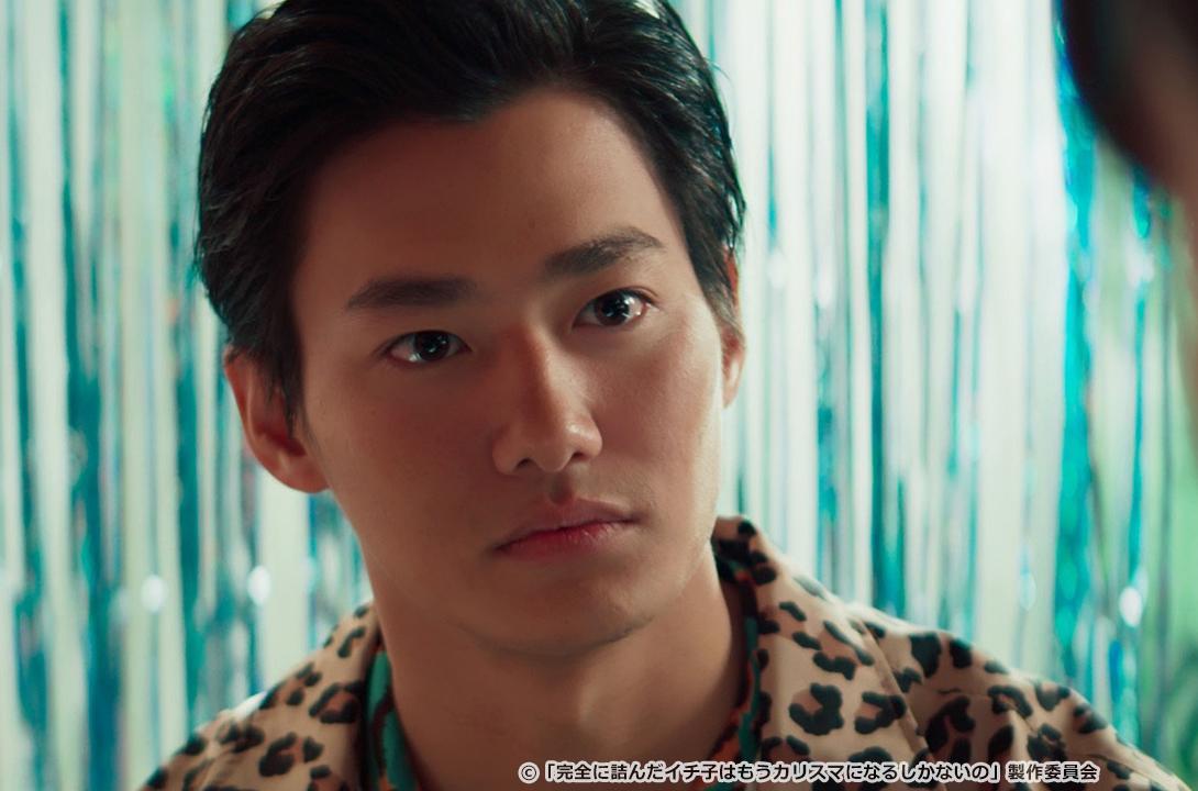 完全に詰んだイチ子はもうカリスマになるしかないの