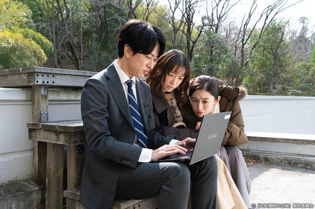 ドラマ9「元科捜研の主婦」