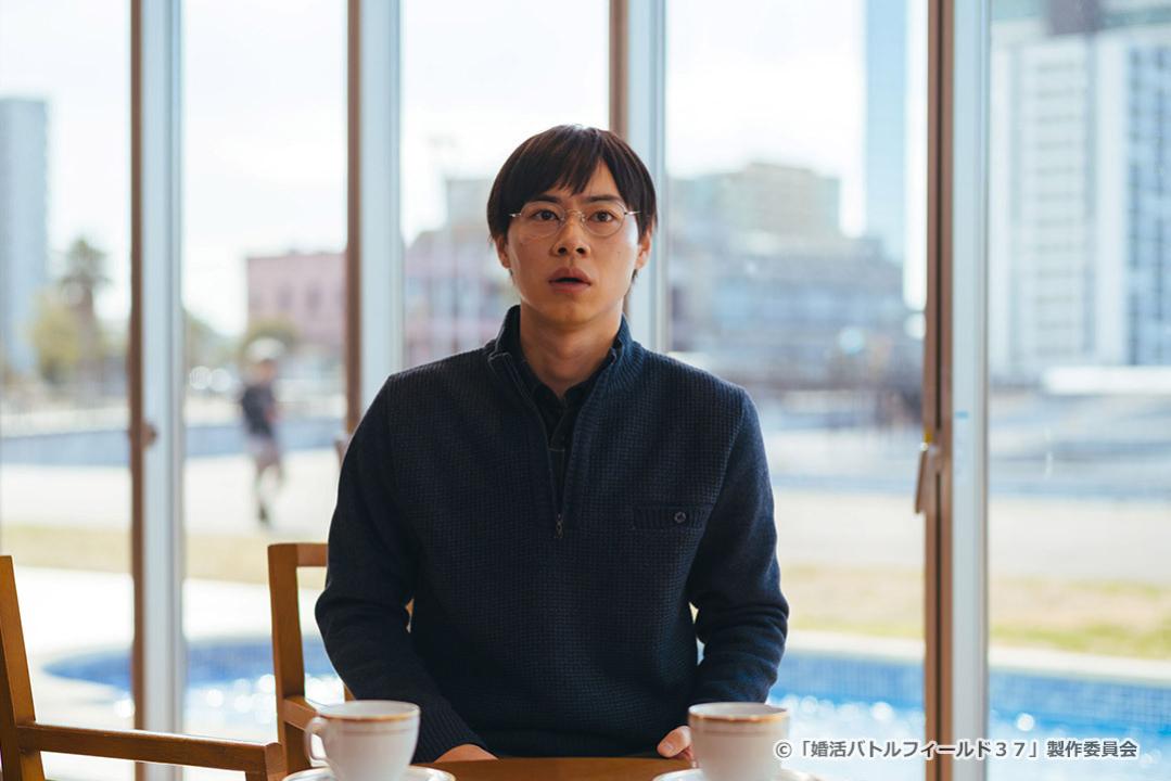 【ドラマ24】婚活バトルフィールド３７