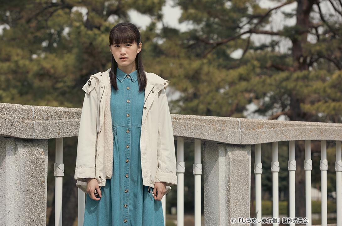 【ドラマ24】しろめし修行僧