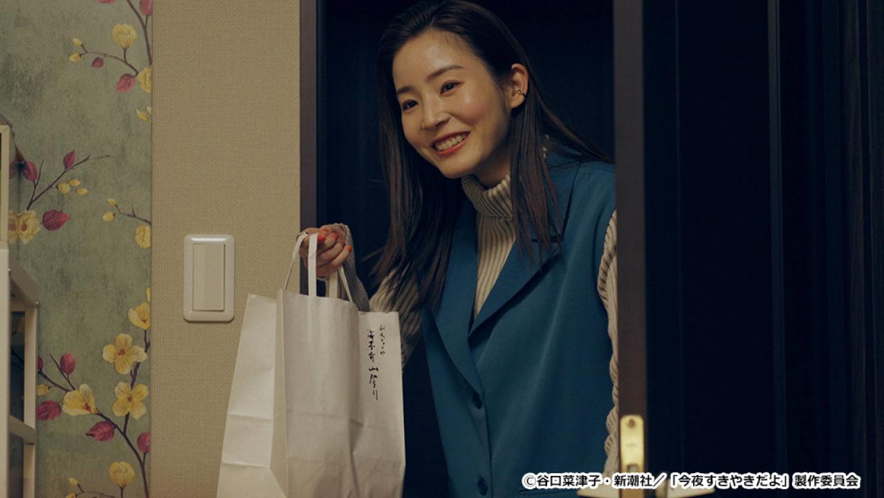 【ドラマ24】今夜すきやきだよ