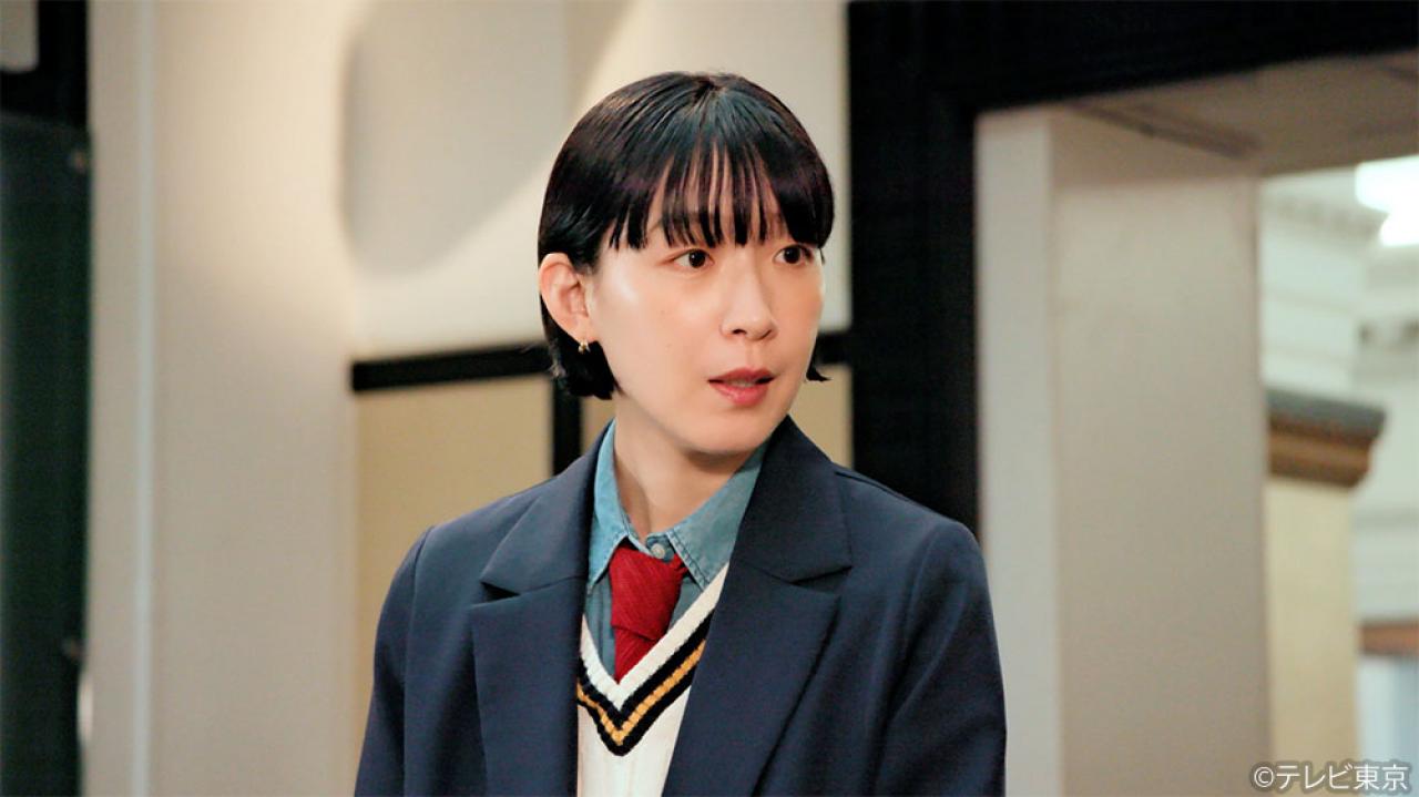 【水ドラ25】ソロ活女子のススメ4