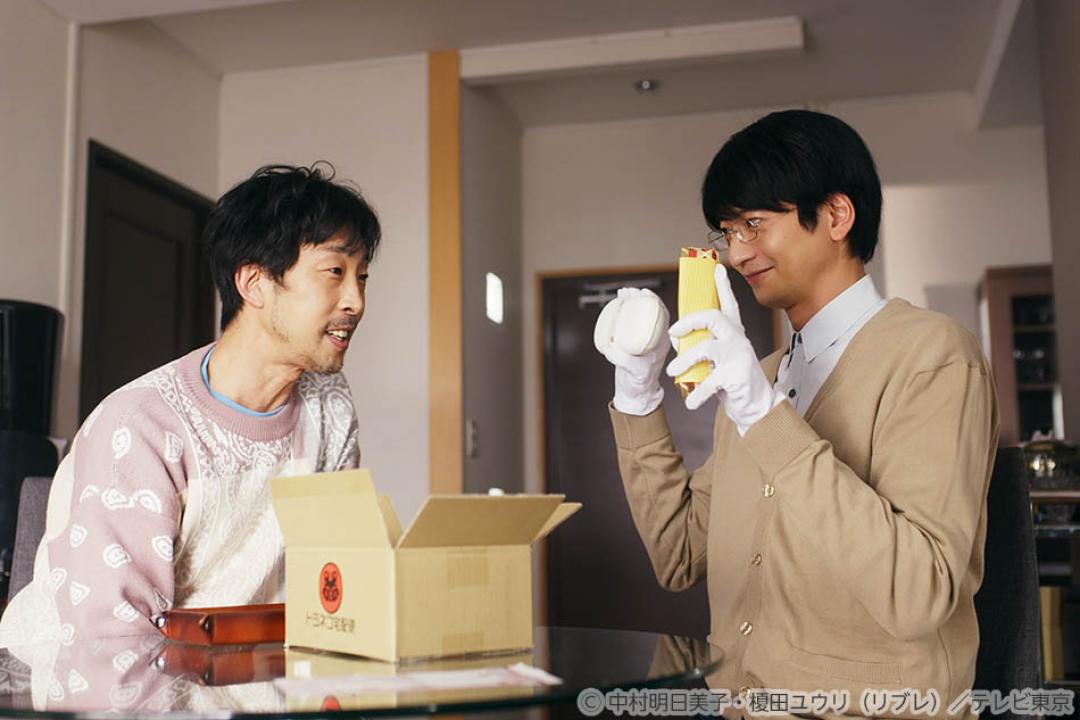 【ドラマ25】先生のおとりよせ