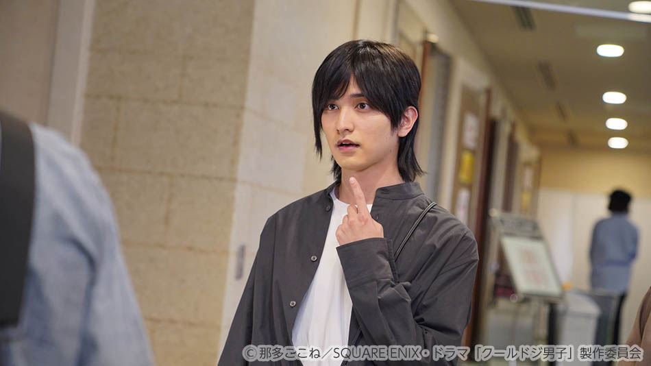 【ドラマ25】クールドジ男子