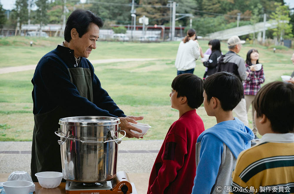 ドラマ25「風のふく島」