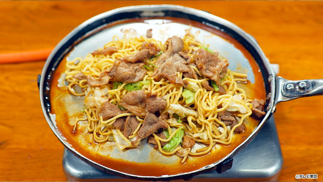 【ドラマ24】孤独のグルメ Season10