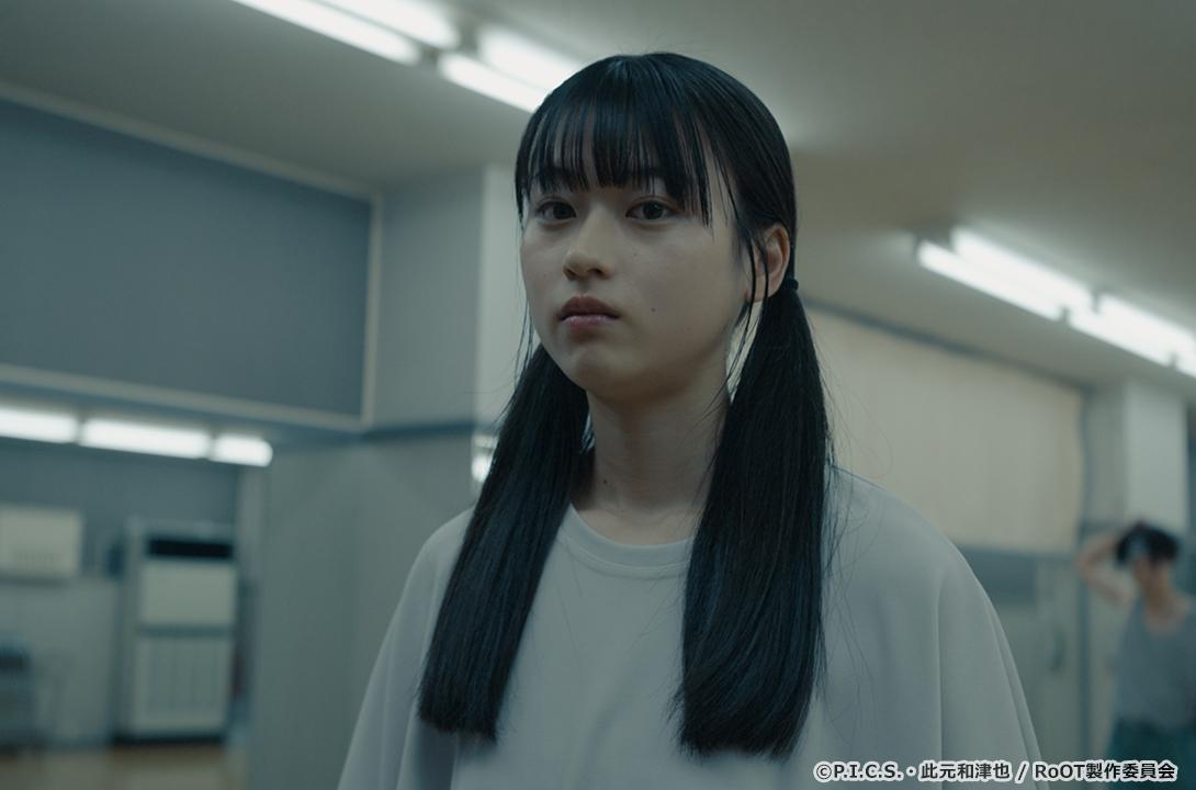 RoOT / ルート