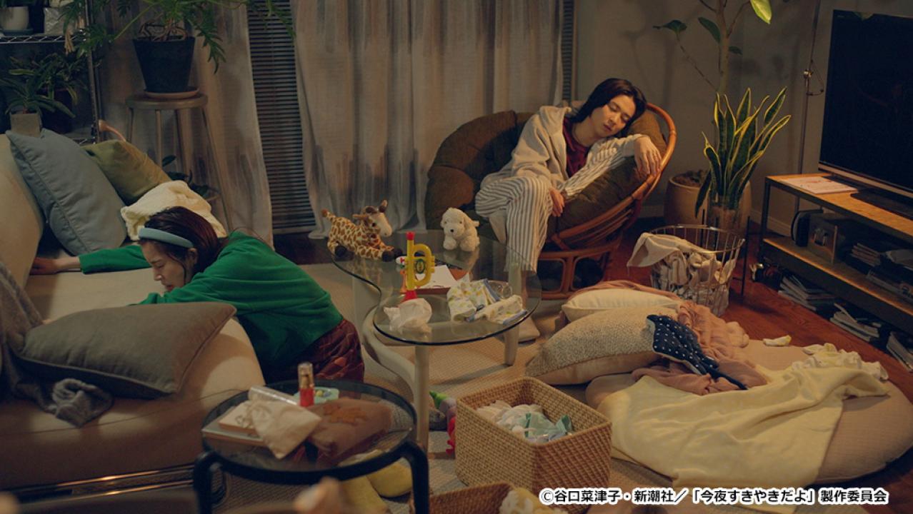 【ドラマ24】今夜すきやきだよ