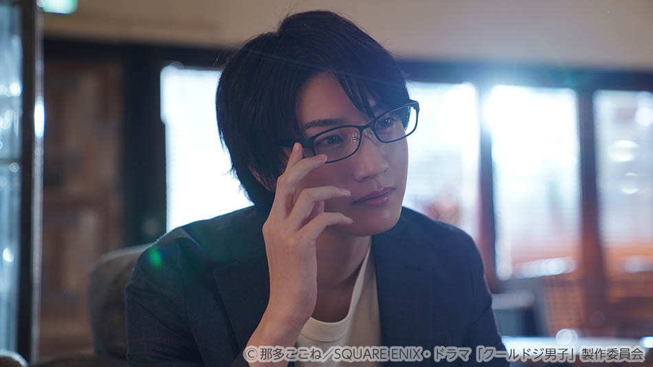 【ドラマ25】クールドジ男子