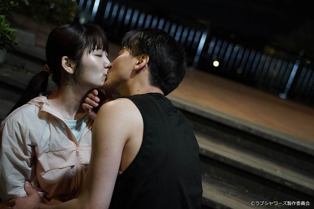 キス×kiss×キス～LOVE ⅱ SHOWER～