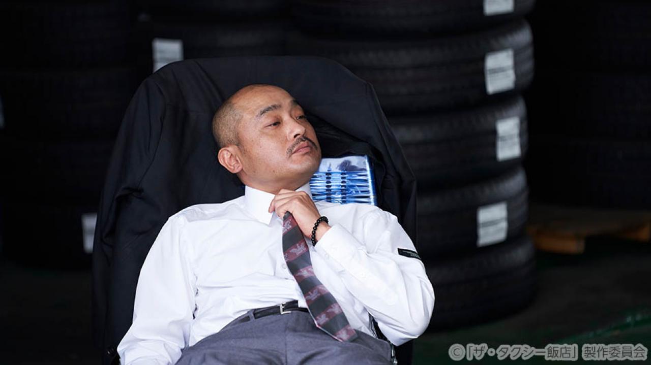 【水ドラ25】ザ・タクシー飯店